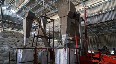 Processing facility interior